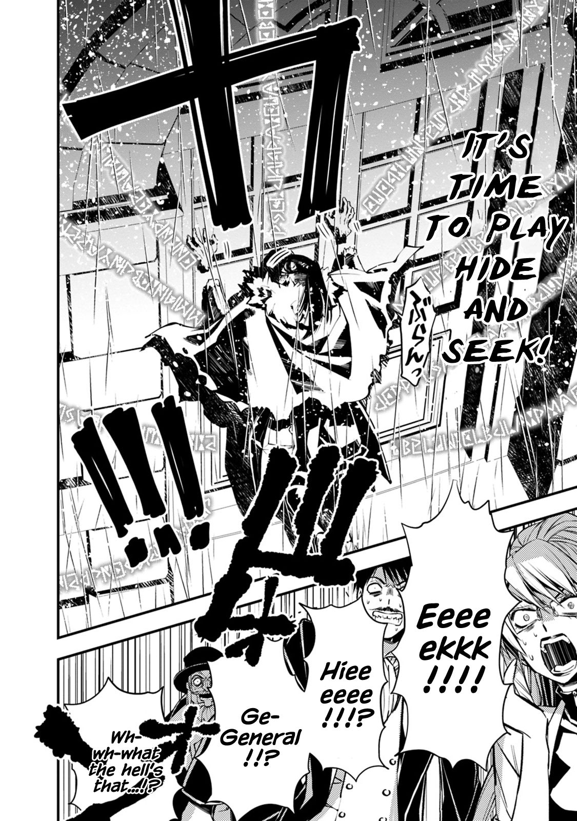 The Hero Who Seeks Revenge Shall Exterminate with Darkness, Chapter 16 image 07